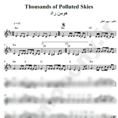 نت کیبورد Thousands of Polluted Skies هومن راد