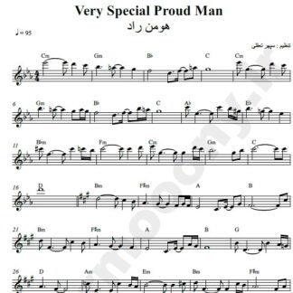 نت کیبورد Very Special Proud Man هومن راد