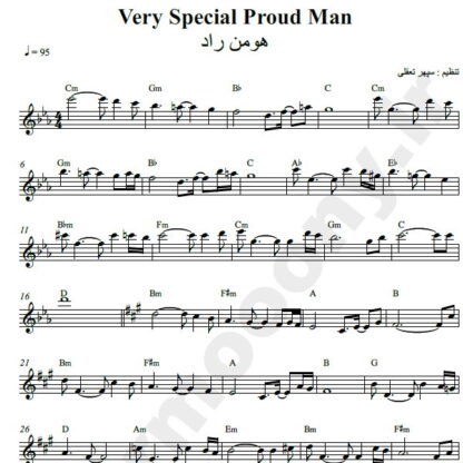 نت کیبورد Very Special Proud Man هومن راد