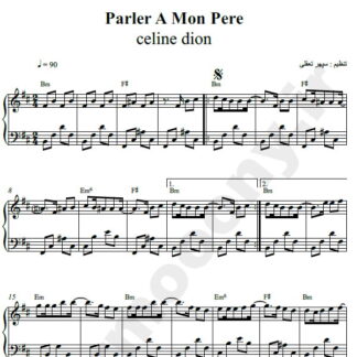 نت پیانو Parler A Mon Pere سلن دیون
