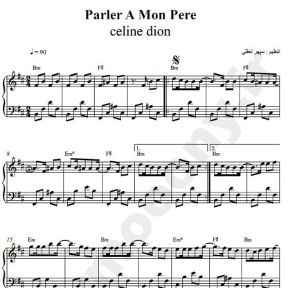 نت پیانو Parler A Mon Pere سلن دیون