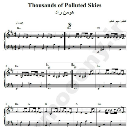 نت پیانو Thousands of Polluted Skies هومن راد