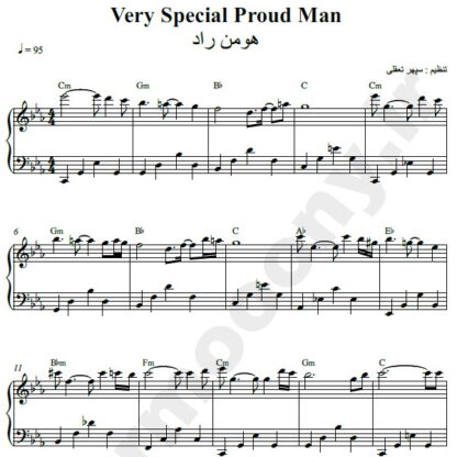نت پیانو Very Special Proud Man هومن راد