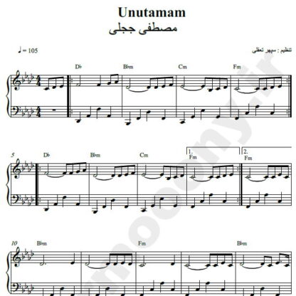 نت پیانو Unutamam مصطفی ججلی