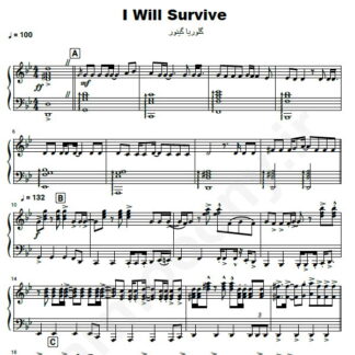 نت پیانو Gloria Gaynor I Will Survive