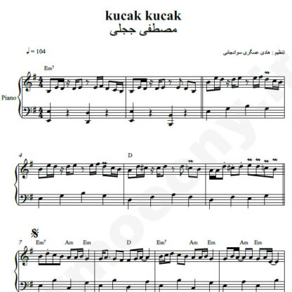 نت پیانو Kucak Kucak مصطفی ججلی