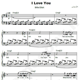 نت پیانو Billie Eilish I Love You