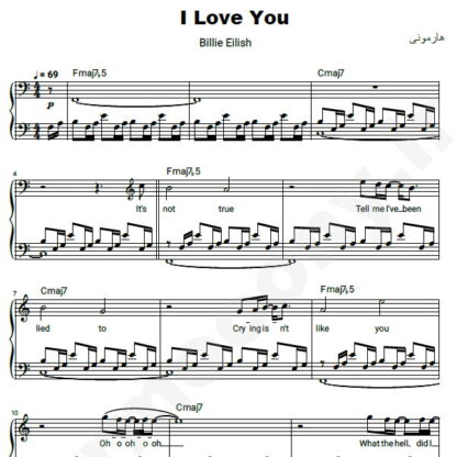 نت پیانو Billie Eilish I Love You