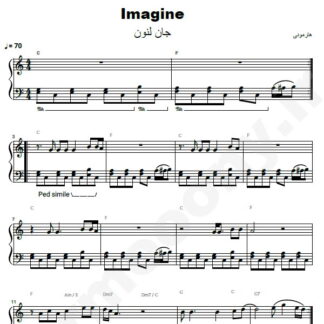 نت پیانو imagine john lennon