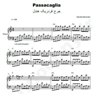 نت پیانو Passacaglia از جرج فردریک هندل