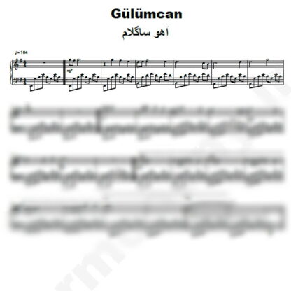 نت پیانو Gulumcan Ahu Saglam