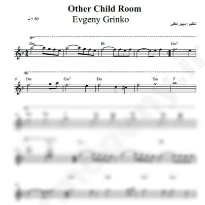 نت کیبورد Evgeny Grinko Other Child Room