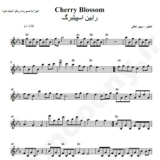 نت کیبورد Robin Spielberg Cherry Blossom