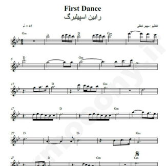 نت کیبورد Robin Spielberg First Dance