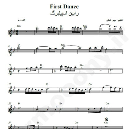 نت کیبورد Robin Spielberg First Dance