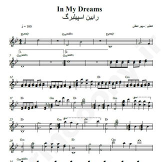 نت کیبورد Robin Spielberg In My Dreams