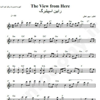 نت کیبورد Robin Spielberg The View from Here