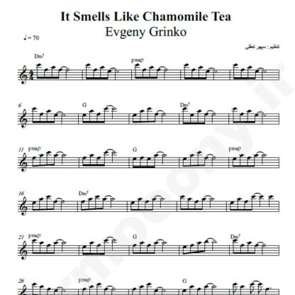 نت کیبورد Evgeny Grinko It Smells Like Chamomile Tea
