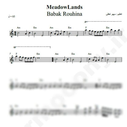 نت کیبورد MeadowLands بابک روهینا و آخوندی