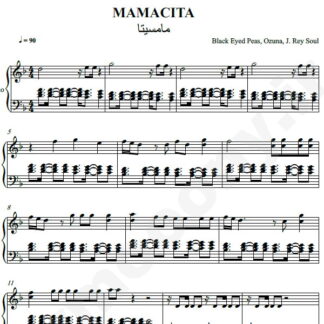 نت پیانو ماماسیتا mamacita