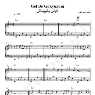 نت پیانو Gel Be Gokyuzum الیاس یالچینتاش