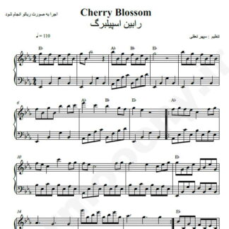 نت پیانو Robin Spielberg Cherry Blossom