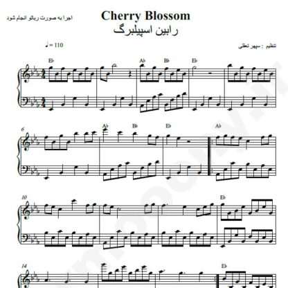 نت پیانو Robin Spielberg Cherry Blossom