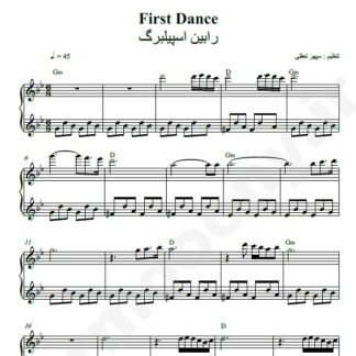 نت پیانو Robin Spielberg First Dance