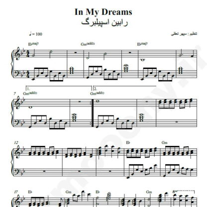 نت پیانو Robin Spielberg In My Dreams