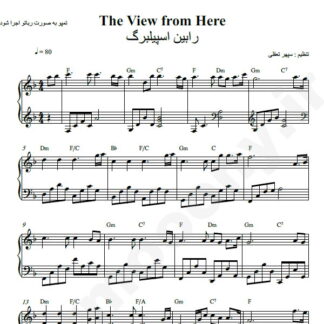 نت پیانو Robin Spielberg The View from Here