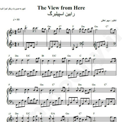 نت پیانو Robin Spielberg The View from Here