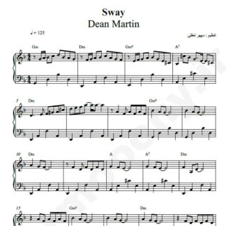 نت پیانو dean martin sway