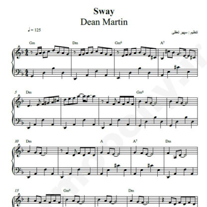 نت پیانو dean martin sway