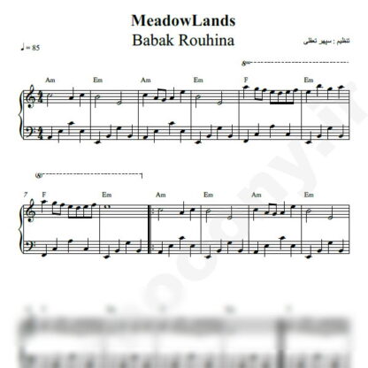 نت پیانو MeadowLands بابک روهینا و آخوندی