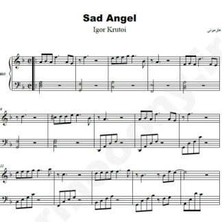 نت پیانو sad angel