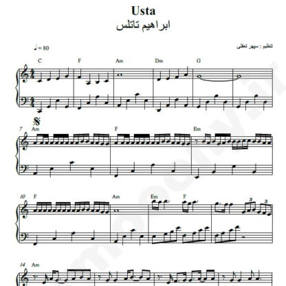 نت پیانو usta ابراهیم تاتلیس