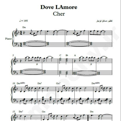نت پیانو dove lamor cher