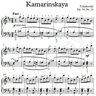 نت پیانو Kamarinskaya Op.39 No.14 چایکوفسکی