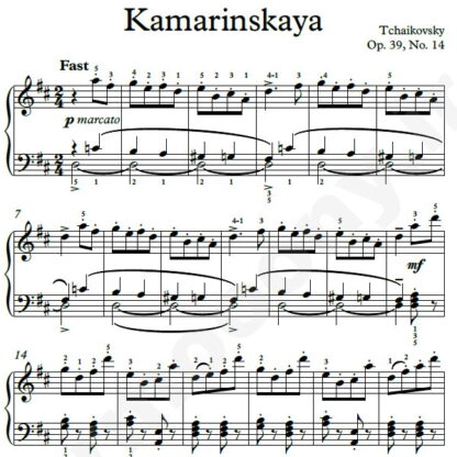 نت پیانو Kamarinskaya Op.39 No.14 چایکوفسکی