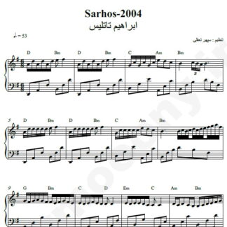 نت پیانو sarhos ابراهیم تاتلیس
