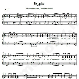 نت پیانو سنیوریتا