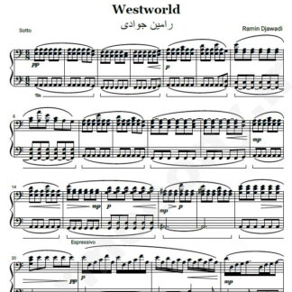 نت پیانو westworld