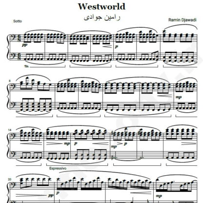 نت پیانو westworld