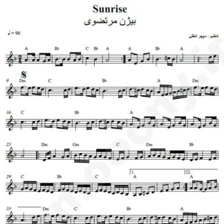 نت کیبورد sunrise بیژن مرتضوی