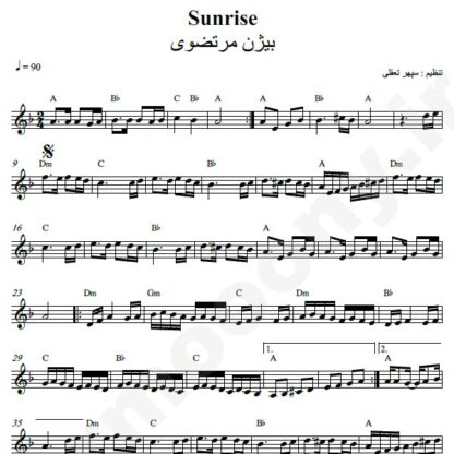 نت کیبورد sunrise بیژن مرتضوی