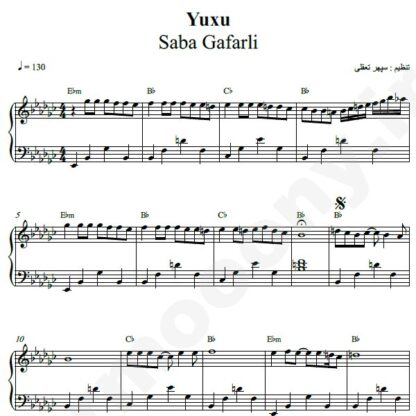 نت پیانو Saba qafarli yuxu