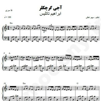 نت پیانو آجی گرچکلر ابراهیم تاتلیس