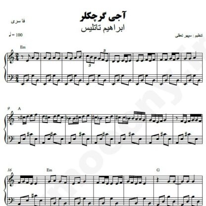 نت پیانو آجی گرچکلر ابراهیم تاتلیس