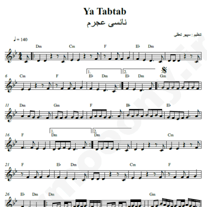 نت کیبورد ya tabtab nancy ajram