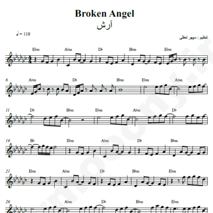 نت کیبورد broken angel آرش
